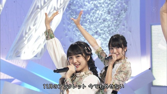 vkjg171118-1826160039