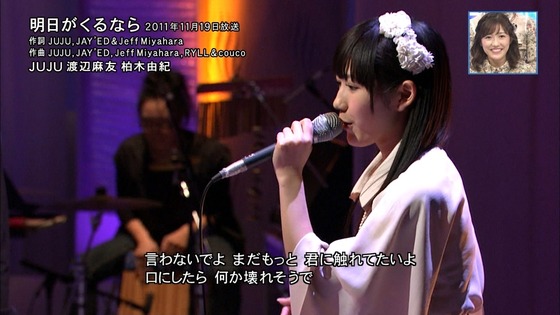 vkjg171118-1814140089