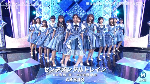 cbjd180907-2033320663