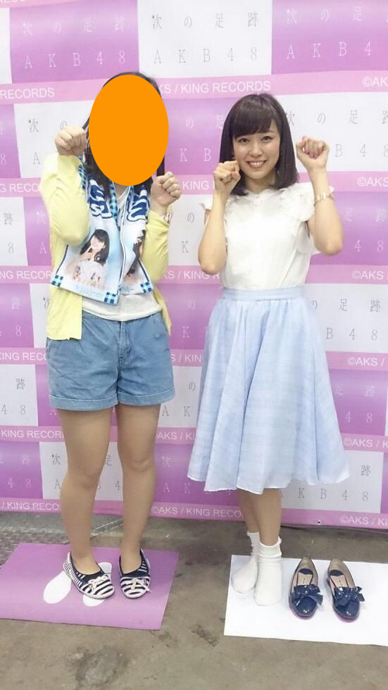 Akb48タイムズ Akb48まとめ 朗報 みるきー写メ会規制に秘策あり Nmb48 Ske48渡辺美優紀 Livedoor Blog ブログ