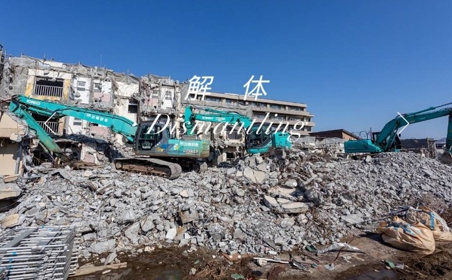 2019y12m28d_121220663