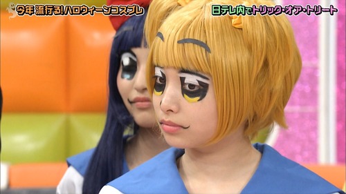 n2i9181024-0101370938