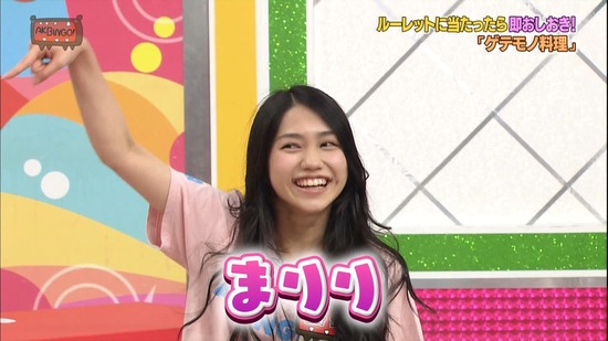 140611-0114270736-1440x810