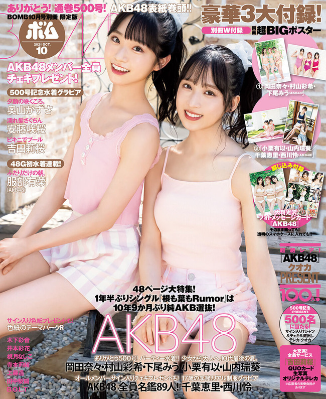 ae1a39b1