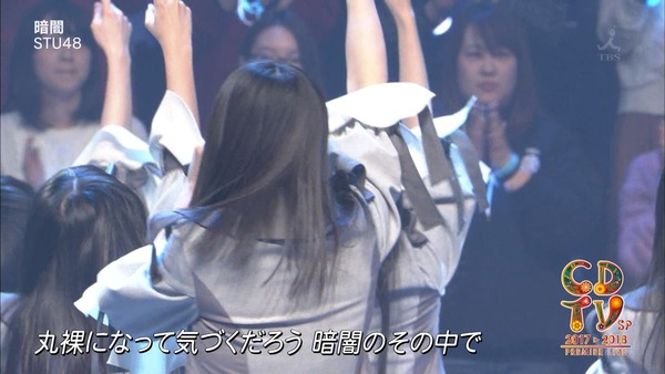 cbjd180101-0428420533