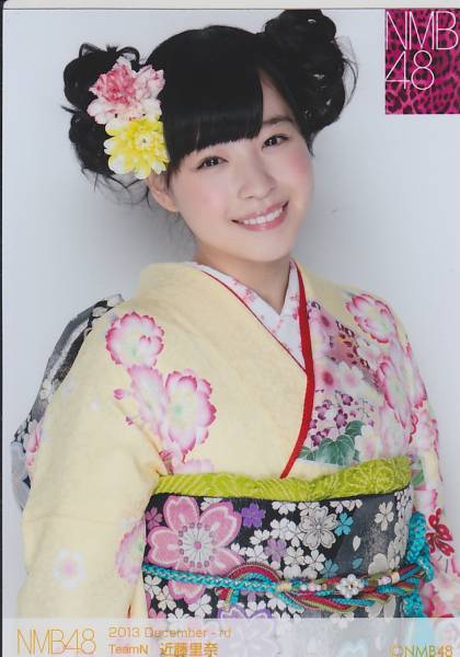 5553fee6