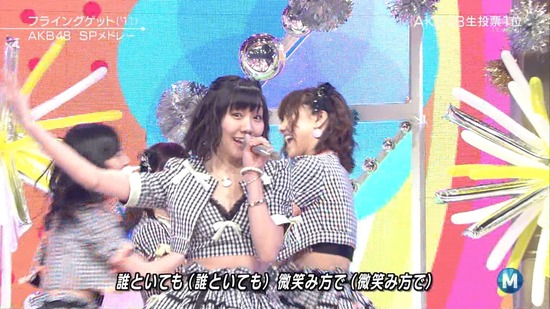 140627-2144330903-1440x810a