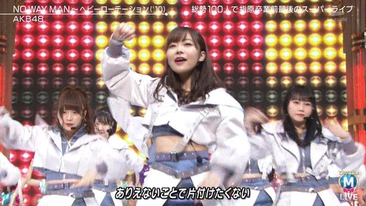cbjd181221-2130510504