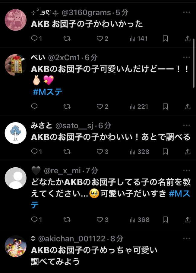 23eefd88