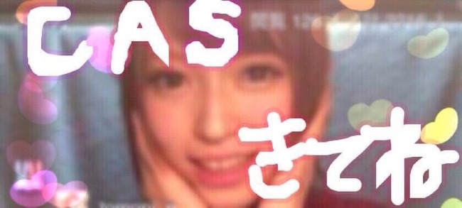 af65f0e9