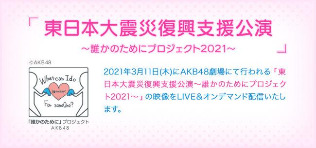 1615404007-1ab9b1c59168d0ad500fa4e20ed1efed