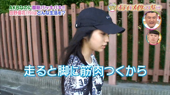 AN_160909-2137490082_XY