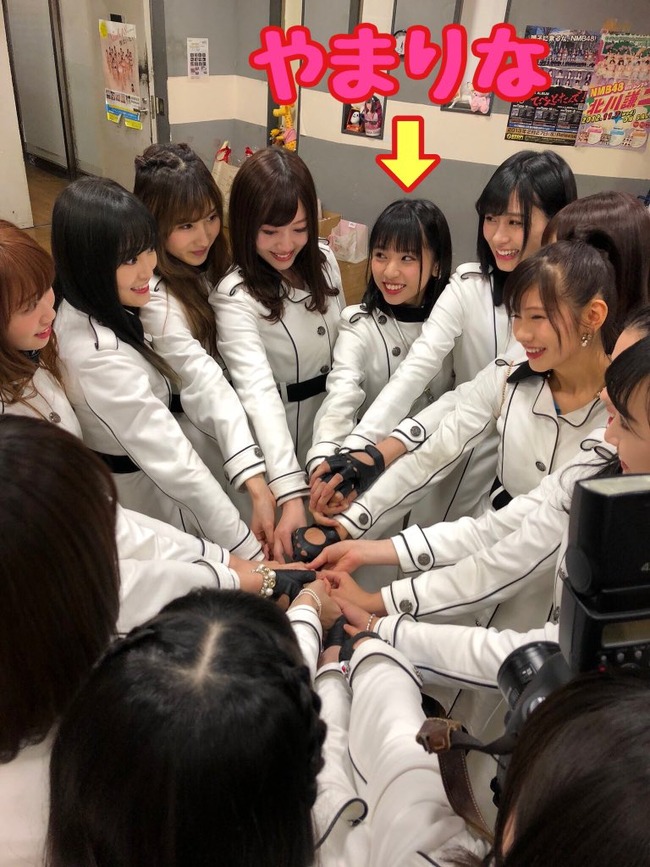 Akb48タイムズ Akb48まとめ 悲報 Nmb48山尾梨奈メンバー 22 おまわりさんに補導 職務質問 される Livedoor Blog ブログ