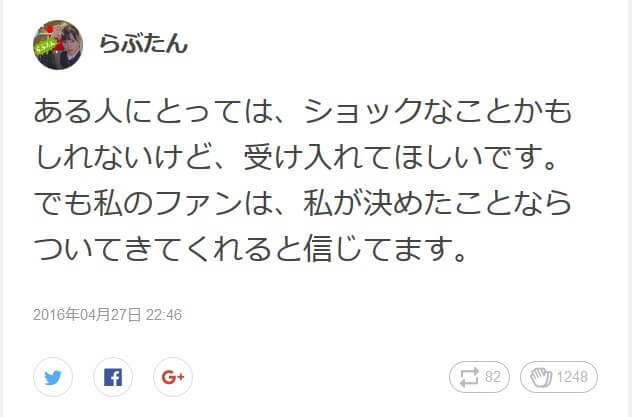 2016y04m27d_232221613