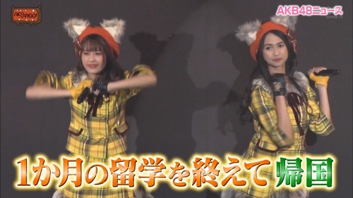 n2i9181024-0119010654