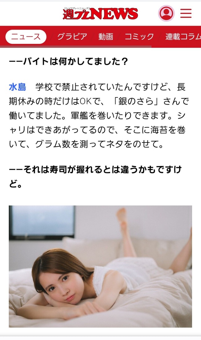 f24739a3