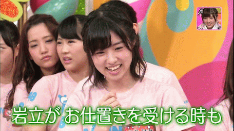 Akb48タイムズ Akb48まとめ Akb48 岩立沙穂 出会って5秒くらいで れなっちに前髪ぐちゃぐちゃにされた未姫ちゃん 加藤玲奈 西野未姫 Livedoor Blog ブログ Akb48タイムズ Akb48まとめ Akb48 岩立沙穂 出会って5秒くらいで れなっちに前髪ぐちゃぐちゃにされた未姫ちゃん 加藤玲奈 西野未姫 Livedoor Blog ブログ