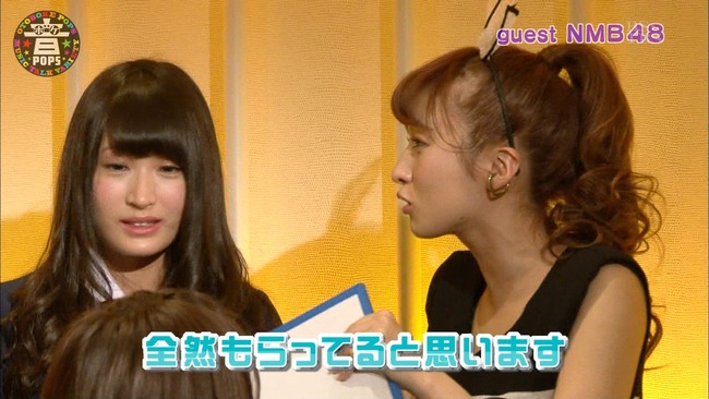 ep1302906