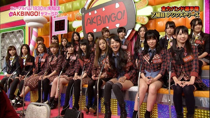Akbingo Hkt48 Vs Akb48 Princess Carry Battle Youtube