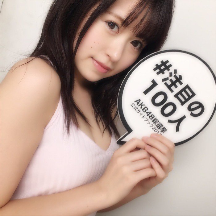 Akb48タイムズ Akb48まとめ 冨吉明日香 Livedoor Blog ブログ Akb48タイムズ Akb48まとめ 冨吉明日香 Livedoor Blog ブログ