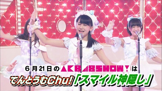 140614-2359150456-1920x1080