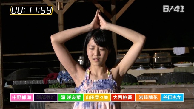 Akb48タイムズ Akb48まとめ ネ申tv 昨日放送した チーム8no 1決定戦inグアム Part 2 が神回 ネ申テレビ Livedoor Blog ブログ