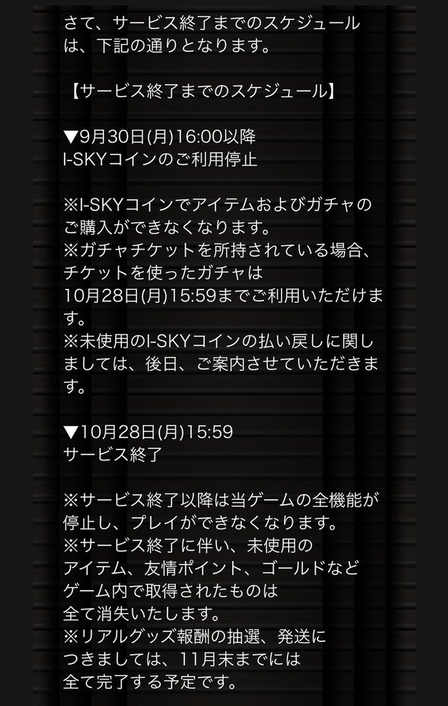 f96fe016