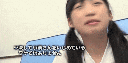 yui3