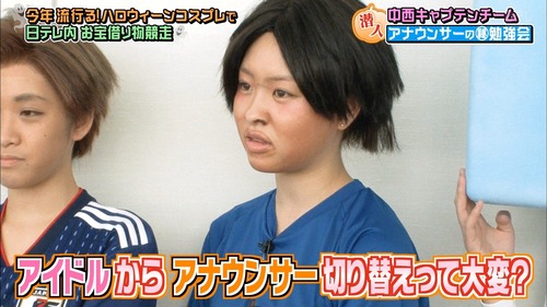 n2i9181024-0108380944