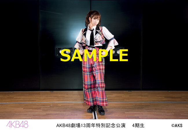 o1548108814323463584