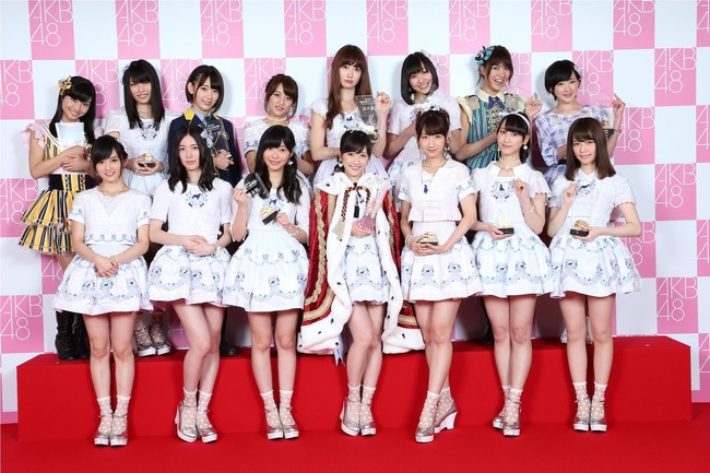 Akb48タイムズ Akb48まとめ Akb48 Ske48 akbg歴代最高の16人選抜 Nmb48 Hkt48 Livedoor Blog ブログ Akb48タイムズ Akb48まとめ Akb48 Ske48 akbg歴代最高の16人選抜 Nmb48 Hkt48 Livedoor Blog ブログ