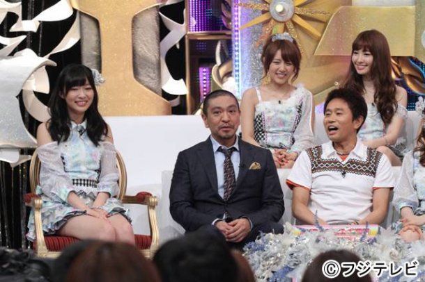 news_large_HEY_HEY_HEY__20130701OA_2