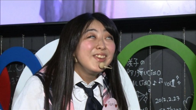 Akb48タイムズ Akb48まとめ Akb48 いずりなも流石に怒るぞ 伊豆田莉奈 Livedoor Blog ブログ Akb48タイムズ Akb48まとめ Akb48 いずりなも流石に怒るぞ 伊豆田莉奈 Livedoor Blog ブログ