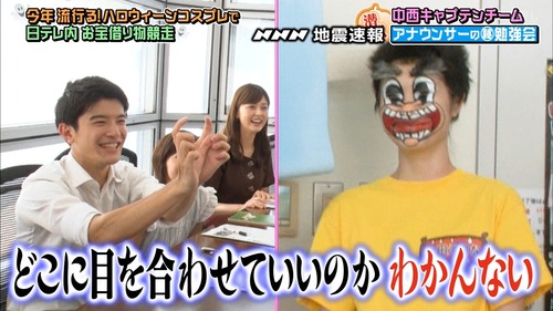 n2i9181024-0109520565