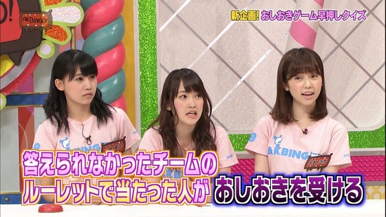 140611-0107310438-1440x810