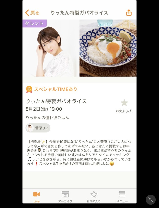 5f63b6ab