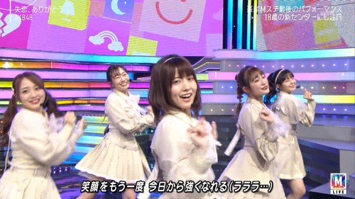 7ea95d79