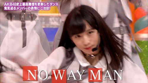 n2i9181121-0124280142