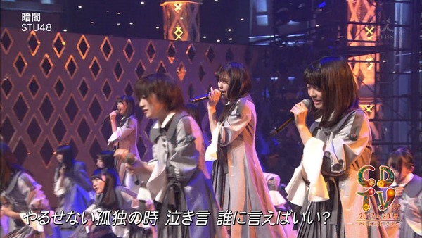 cbjd180101-0424560951