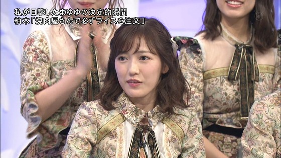 vkjg171118-1818030761