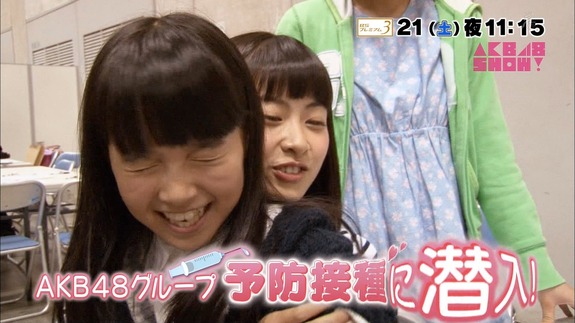 Akb48タイムズ Akb48まとめ Akbg予防接種に潜入 次週 Akb48 Show でお注射会キタ ゚ ゚ Livedoor Blog ブログ Akb48タイムズ Akb48まとめ Akbg予防接種に潜入 次週 Akb48 Show でお注射会キタ ゚ ゚ Livedoor Blog ブログ
