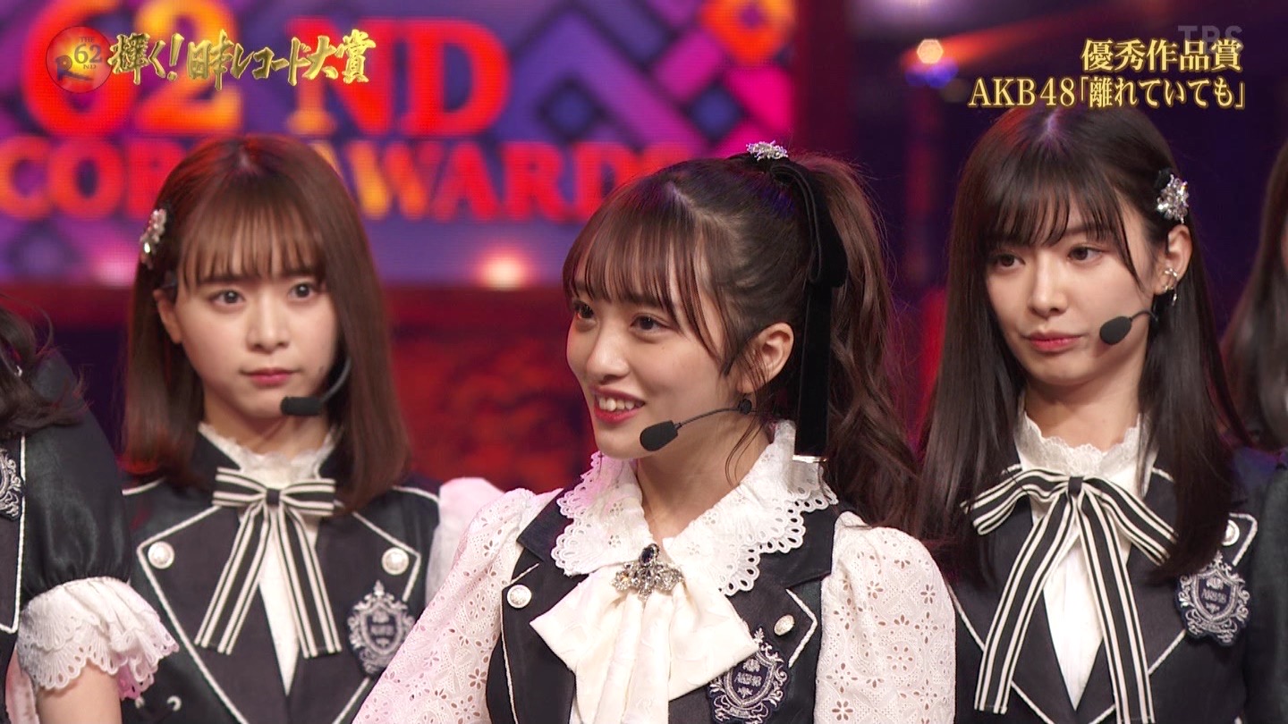 朗報 レコード大賞でakb48向井地美音の隣にいる可愛い子は誰 と ネットでざわつく 日本レコード大賞 武藤十夢 チーム8倉野尾成美 Akb48 情報 朗報 レコード大賞でakb48向井地美音の隣にいる可愛い子は誰 と ネットでざわつく 日本レコード大賞 武藤十夢 チーム8倉野尾成美 Akb48 情報