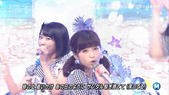 140627-2138310650-1440x810a