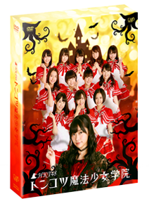 jkt02