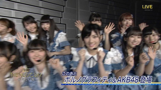 djkl180707-1823310379