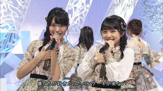 vkjg171118-1823340510