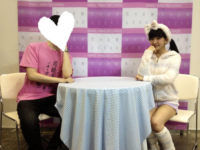 Akb48タイムズ Akb48まとめ 朗報 写メ会のnmb48須藤凛々花が可愛い りりぽん Livedoor Blog ブログ Akb48タイムズ Akb48まとめ 朗報 写メ会のnmb48須藤凛々花が可愛い りりぽん Livedoor Blog ブログ