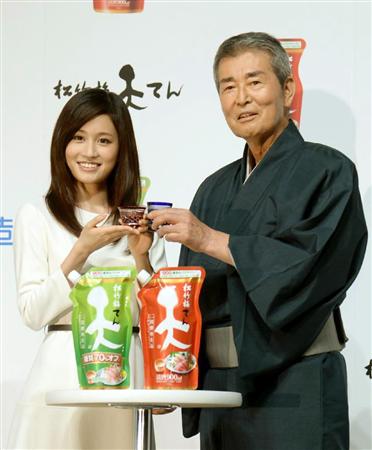 AKB48タイムズ(AKB48まとめ) : 【元AKB48】前田敦子、渡哲也との共演「恐れ多い」=CMで2年ぶりに「再会」【松竹梅『天 ...