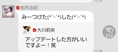Akb48タイムズ Akb48まとめ 柏木由紀 Livedoor Blog ブログ Akb48タイムズ Akb48まとめ 柏木由紀 Livedoor Blog ブログ