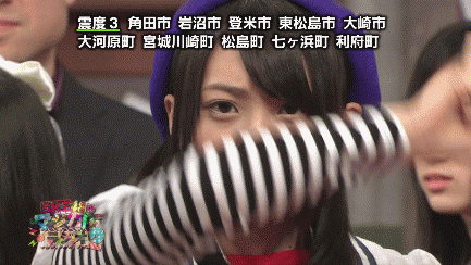 Akb48タイムズ Akb48まとめ Ske48のマジカル ラジオ2 第六話感想 Livedoor Blog ブログ Akb48タイムズ Akb48まとめ Ske48のマジカル ラジオ2 第六話感想 Livedoor Blog ブログ